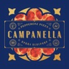 Campanella – премиальная пицца