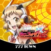 【777TOWN】Ｐフィーバー戦姫絶唱シンフォギア２