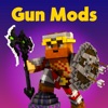 Guns & Weapons for Minecraft