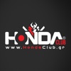 HONDA CLUB GREECE