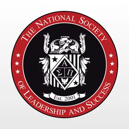 The NSLS Читы