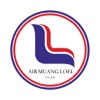 Air Muang Loei