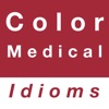 Medical & Color idioms