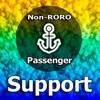 Non-RORO passenger. Support
