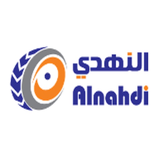 Alnahdi Tires