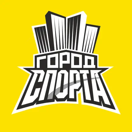 GORODSPORTA 18 Читы