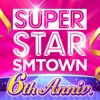 SUPERSTAR SMTOWN