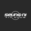 Seung-ni Fit Club App