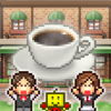 Kairosoft Co.,Ltd - 喫茶ブレンド物語 アートワーク