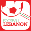 Football Lebanon - Mohamad Hammoud