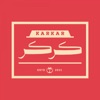 كركر | karkar