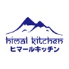 インドカレー　ヒマールキッチン