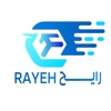 Rayeh