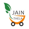 Jain Thela