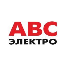 Авс-электро: электроинструмент