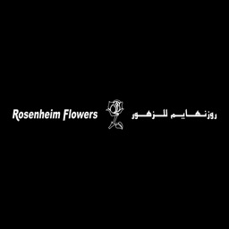 Rosenheim Flowers