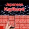 Japanese Keyboard is an English to Japanese keyboard app that makes typing Japanese faster than ever before