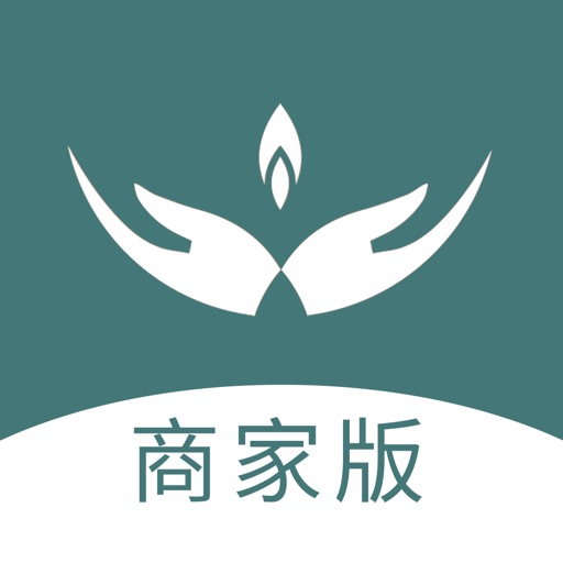 心源诚服商家版logo