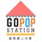 Gopopstation隱形眼鏡網上商店, 為您搜羅最平最多款的隱形眼鏡, 無論是日本,韓國, 台灣或香港熱賣的品牌都一樣有