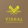 Vishal Thanga Maligai