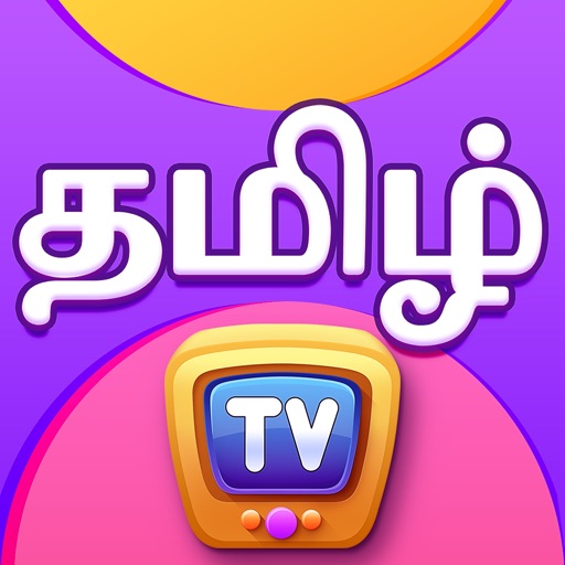 ChuChu TV Tamil Rhymes iOS App