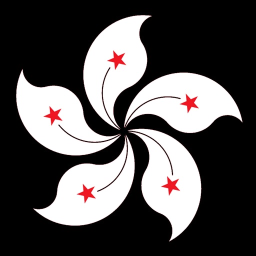 Ristorante Hong Kong