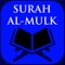 Surah Al-Mulk Lengkap berserta Audio Bacaan