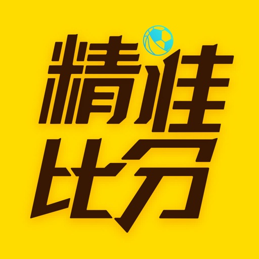 精准比分logo