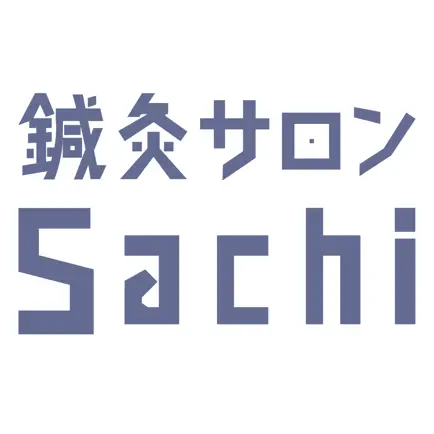 鍼灸サロンSachi-奥渋にある隠れ家サロン- 公式アプリ Cheats