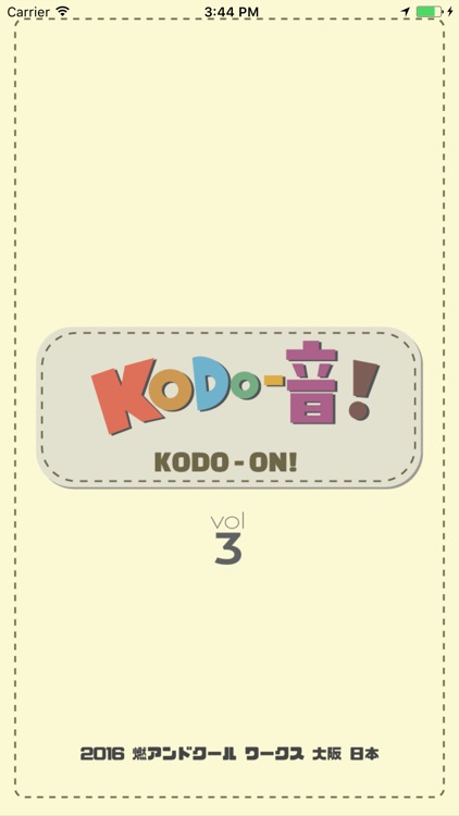 Kodo On! 3