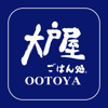 ちゃんと、すこやか「大戸屋」公式アプリ - OOTOYA, CO., LTD.