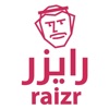 رايزر | Raizr