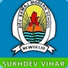 DSMS Sukhdev Vihar