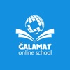 Galamat school