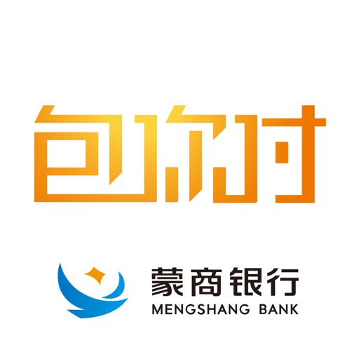 包你付 Download