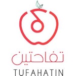 تفاحتين
