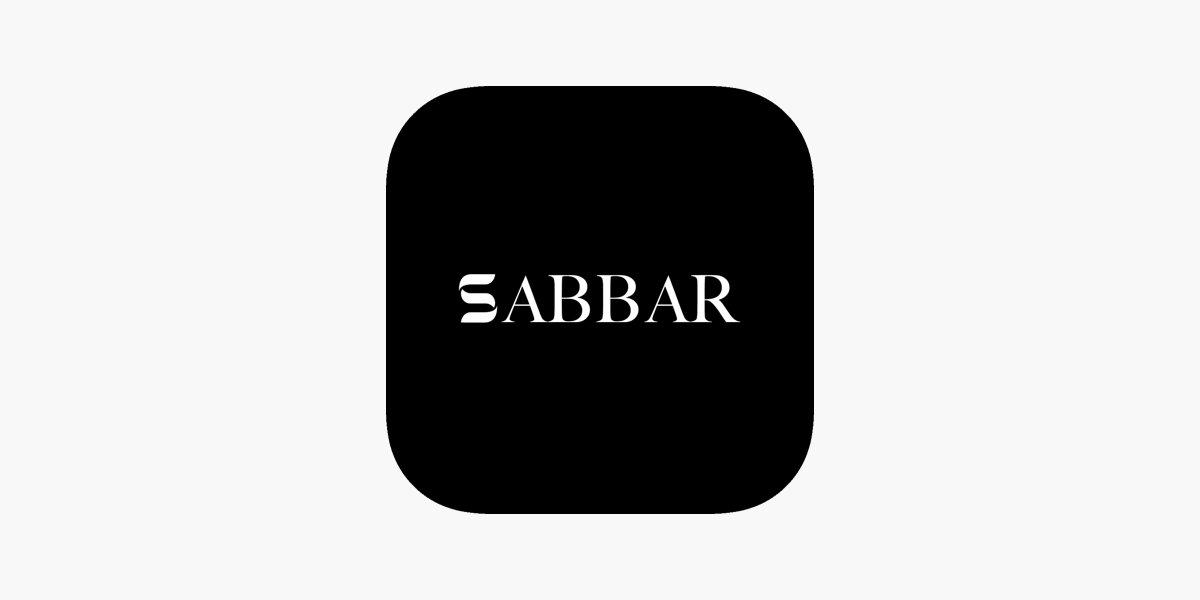 صبار Sabbar On The App Store