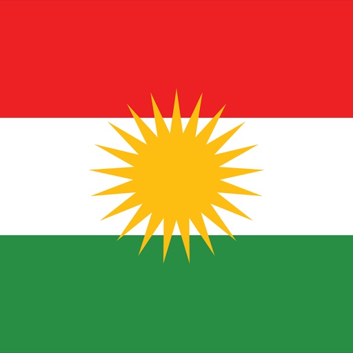 Kurdish-English Dictionary iOS App