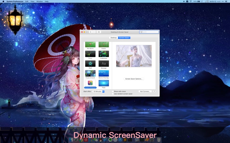 Dynamic Wallpaper Engine: Dynamic Wallpaper Engine sẽ giúp bạn tạo ra những bức ảnh nền động tuyệt đẹp cho màn hình desktop của mình. Hãy truy cập và xem hình ảnh để khám phá các tính năng của Dynamic Wallpaper Engine và cách tạo ra những bức ảnh nền động cho màn hình của bạn.