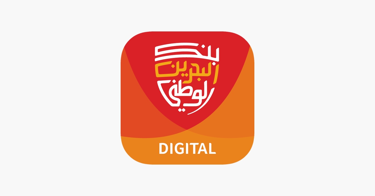 ‎NBB Digital Banking on the App Store