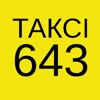 Такси 643 (Львов)