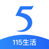 115 - Guangdong 115 Technology Co., Ltd.