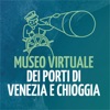 I porti di Venezia e Chioggia