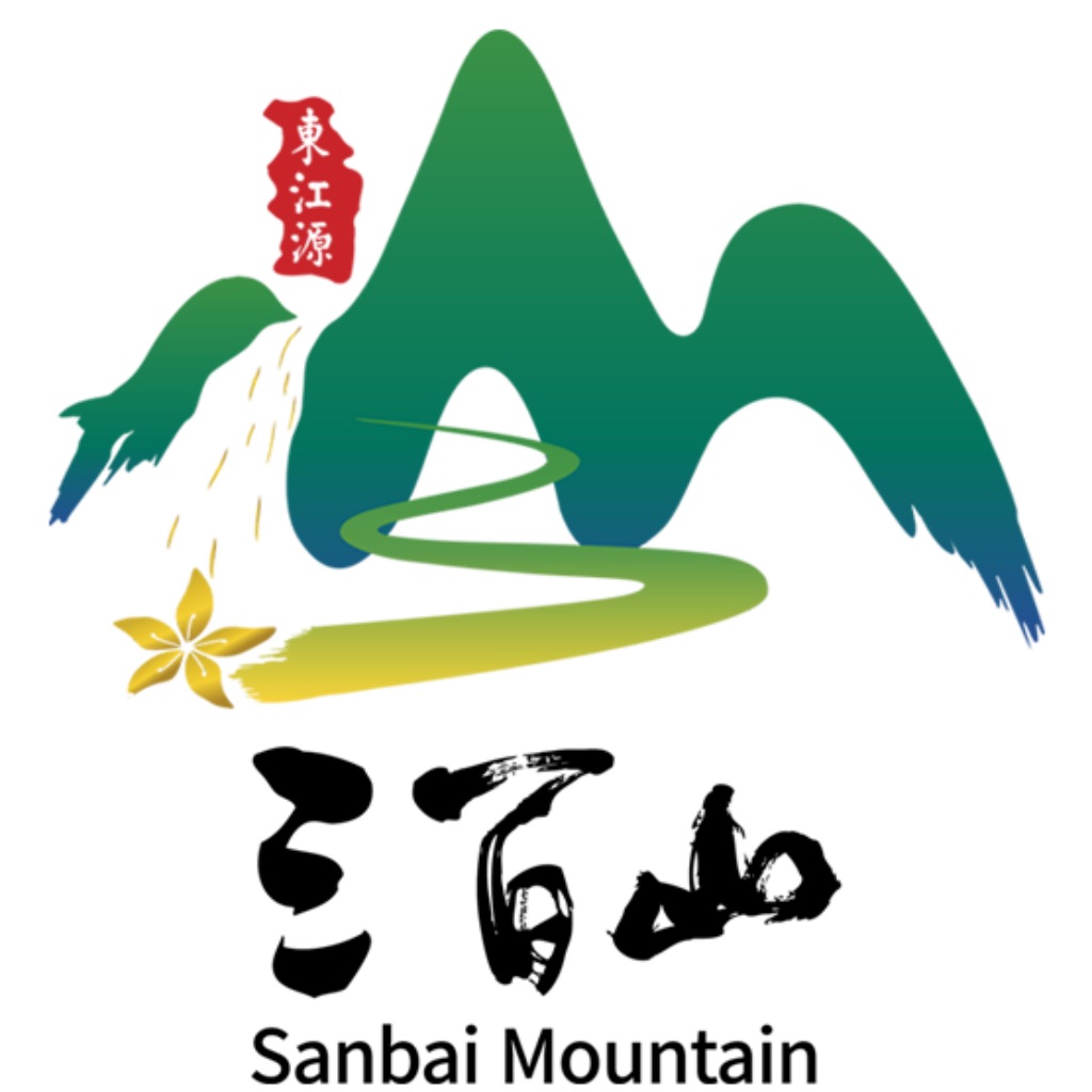 云游三百山搜索结果