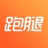 365跑腿网-1小时送达的同城跑腿服务 365跑腿网-1小时送达的同城跑腿服务