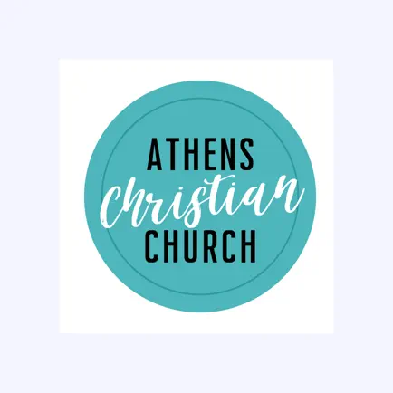 Athens Christian Church Inc. Читы