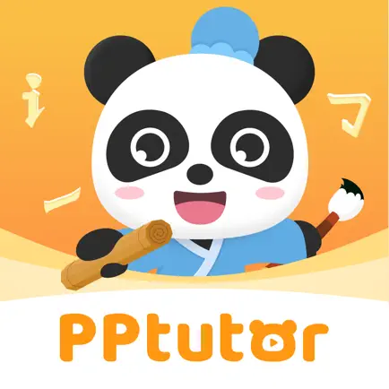 PPtutor中文-华裔中文课-Learn Chinese Читы