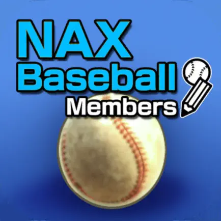 NAX BaseBall Member Cheats