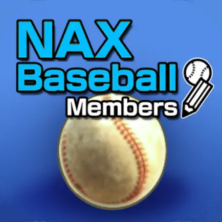 NAX BaseBall Member Читы