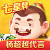 途游斗地主（比赛版） - Tuyoo Online HK Limited
